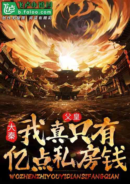 2024年氟化工新材料协同发展论坛将于4月在福建召开